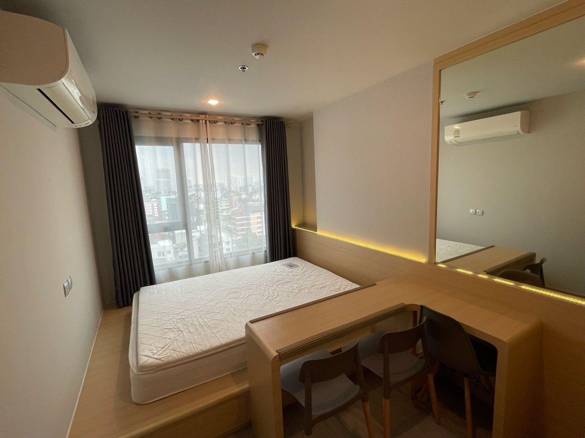 ✨🦄 Special offer 🦄✨Life Ladprao ใกล้ BTS สถานีห้าแยกลาดพร้าว ห้องสวยเฟอร์ครบจบในที่เดียว